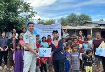HUT PT Jasa Raharja Ke-64