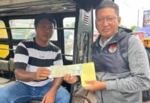 Door to Door IWKBU