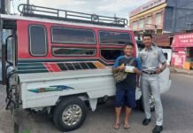 jasa raharja NTB