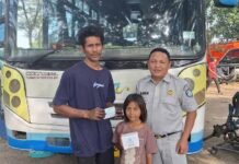 dan Berikan Jaminan Perlindungan Dasar