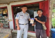 Jasa Raharja Samsat Pandeglang Melaksanakan Kegiatan SIGAP Prioritas Kp Angsana Kabupaten Pandeglang jasa raharja banten