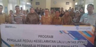 di Sekolah Wilayah Jatiluhur