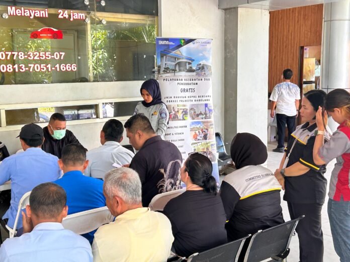 Telaga Punggur Telaga Punggur