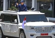 Pindad, Maung Pindad,