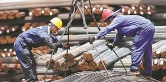Kinerja Krakatau Steel