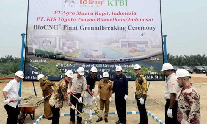biomethane